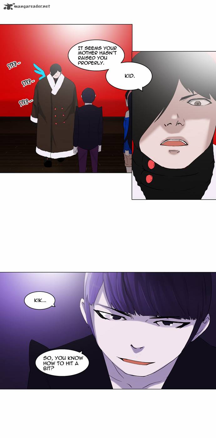 Tower of God Chapter 86 image 22